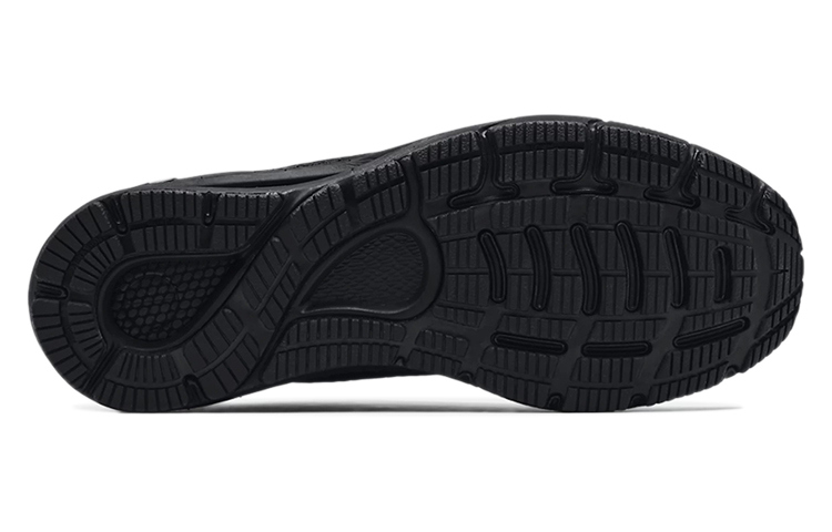 Purchase Under Armour Hovr Sonic 4 ''Nero Scarpe Running Basse Uomo'' 3023543-004