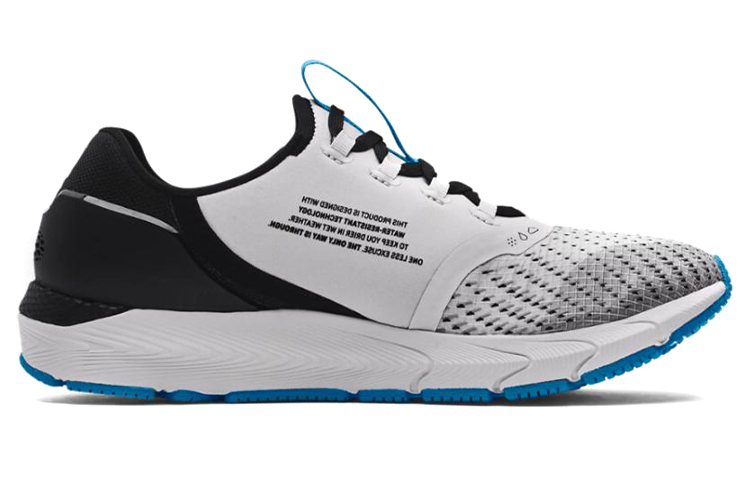Order Under Armour HOVR Sonic 4 ''Zwart Wit'' 3024224-002