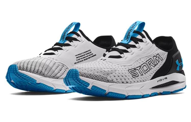 Lookbook Under Armour HOVR Sonic 4 ''Zwart Wit'' 3024224-002