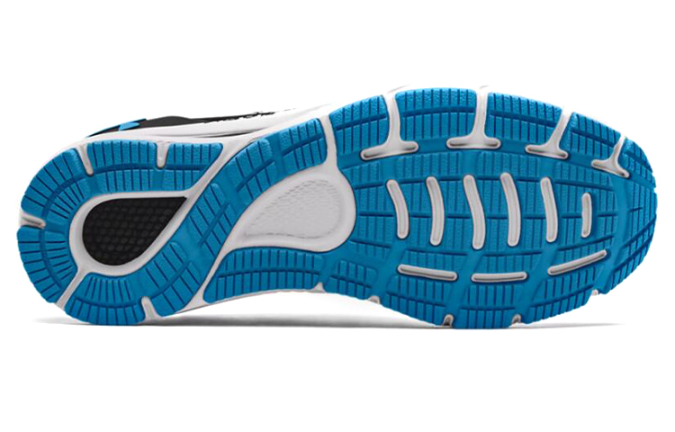 Purchase Under Armour HOVR Sonic 4 ''Zwart Wit'' 3024224-002