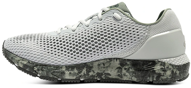under-armour-hovr-sonic-4-cloud-dye-grey-3025488-100