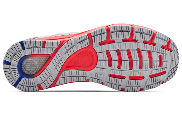 UA HOVR Sonic 4 'Colorshift - Mod Grey Blue Circuit' 圖 5