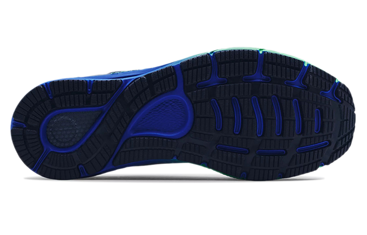 Purchase Under Armour HOVR Sonic 4 'Pitch Grey Royal' 3023543-111