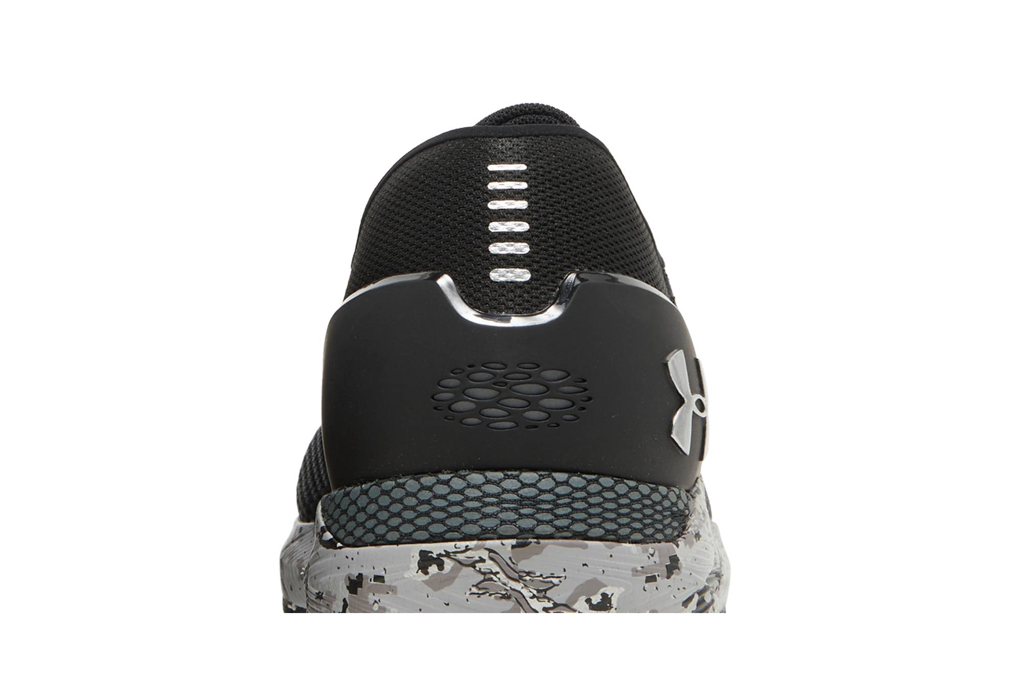 UA HOVR Sonic 4 'Reflect Camo' 圖 7