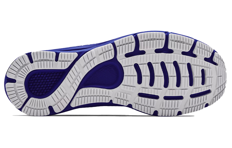 Purchase Under Armour HOVR Sonic 4 'Ultra Indigo' Sepatu Lari Pria 3023543-500