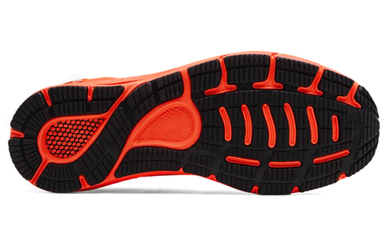 Shop Under Armour HOVR Sonic 4 NRG 'Merah' 3025265-601