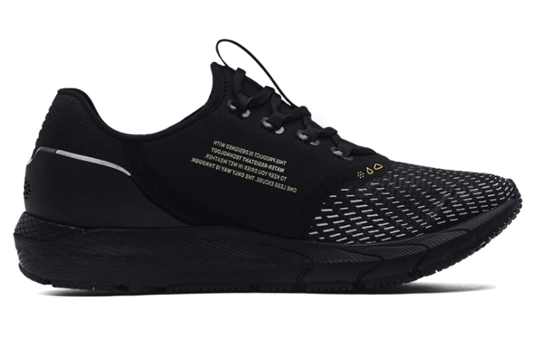 UA HOVR Sonic 4 Storm 'Black' 圖 2