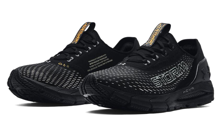 Lookbook Under Armour HOVR Sonic 4 Storm ''Schwarz'' 3024224-001