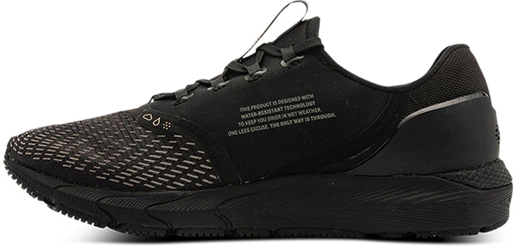 under-armour-hovr-sonic-4-storm-durable-anti-slip-shock-absorbing-low-top-training-3025469-002