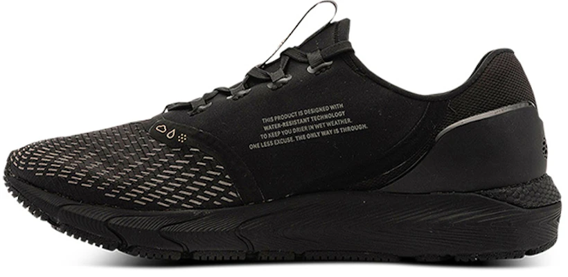 Under Armour HOVR Sonic 4 Storm CN 'Triple Black' Hitam Pekat 3025469-002 Buy Under Armour HOVR Sonic 4 Storm CN 'Triple Black' Hitam Pekat 3025469-002