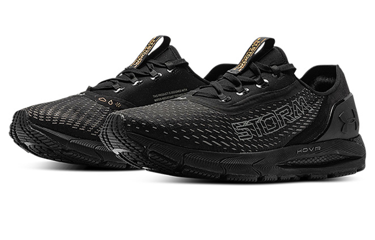 UA HOVR Sonic 4 Storm CN 'Triple Black' 圖 3