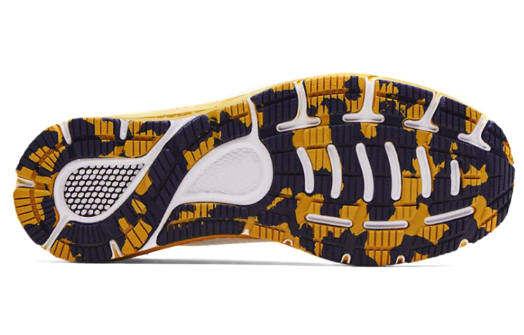 Shop Under Armour HOVR Sonic 4 Team 'Putih Emas Rush' 3024293-100