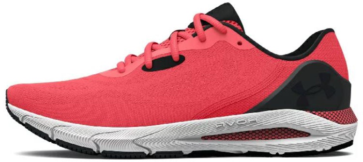 under-armour-hovr-sonic-5-beta-halo-grey