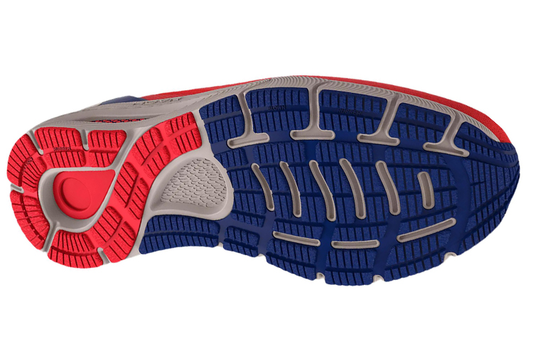 Purchase Under Armour HOVR Sonic 5 'Rojo Rayo Azul Bauhaus' 3024898-601