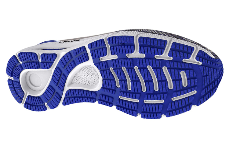 Purchase 安德玛 HOVR Sonic 5 '微风-幽灵灰' 3025310-101