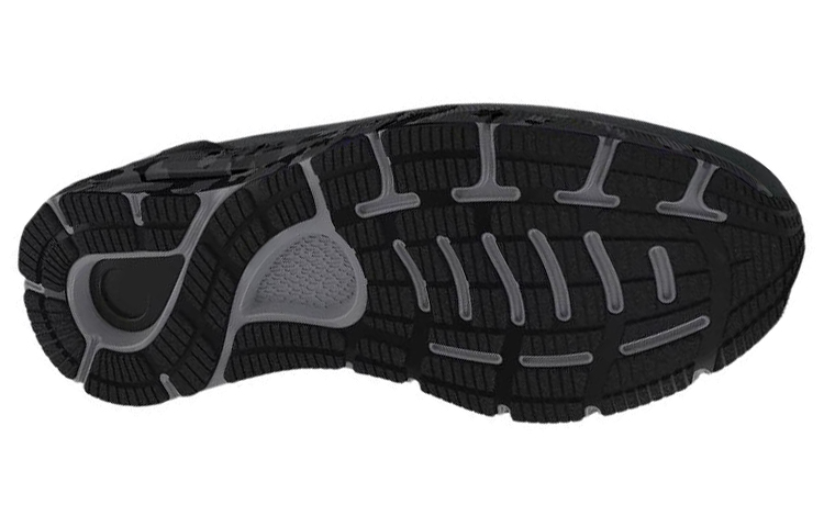 UA HOVR Sonic 5 'Camo' 圖 5