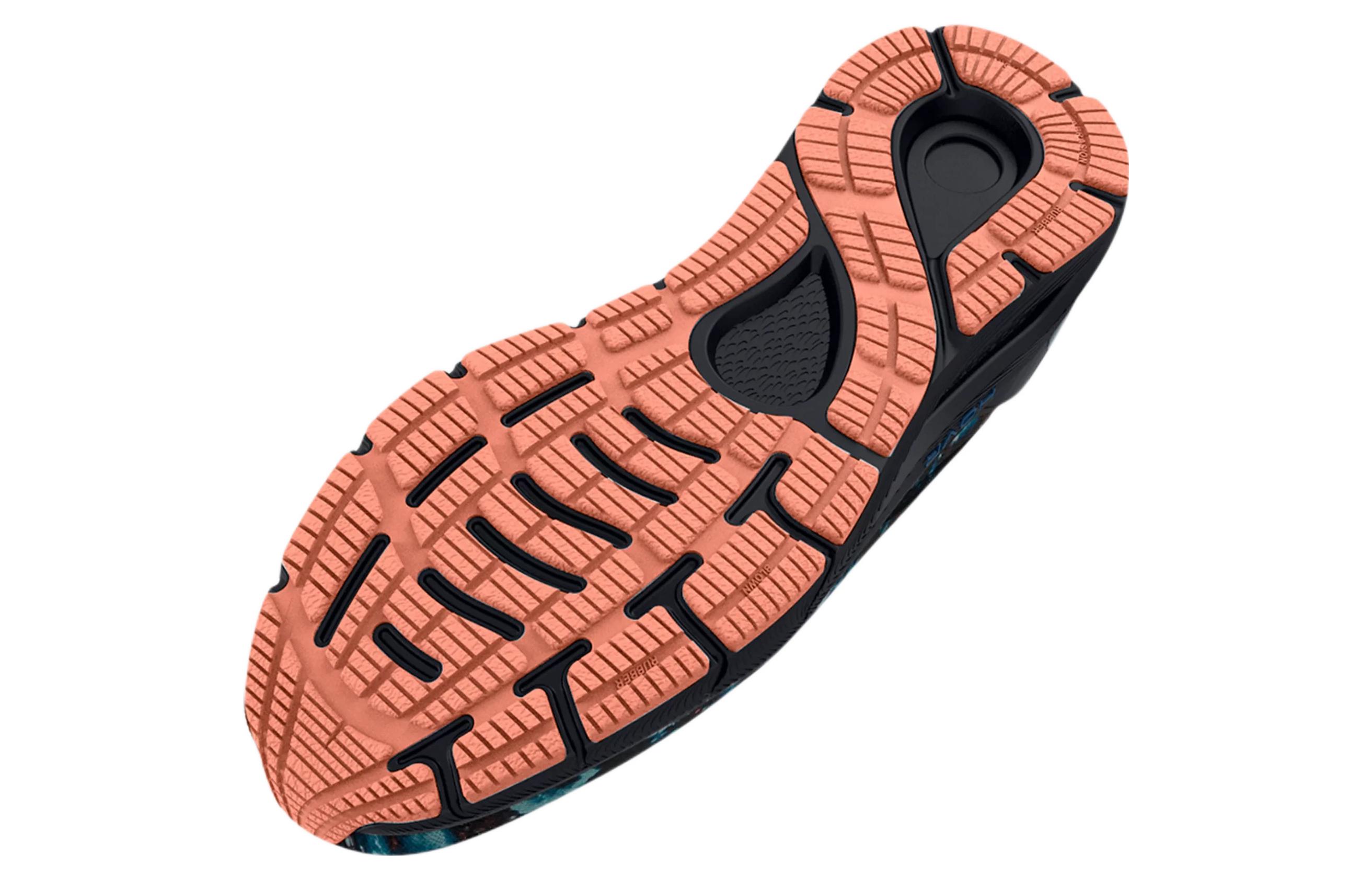 Shop 安德瑪 HOVR Sonic 5 'Galaxy' 3025447-001