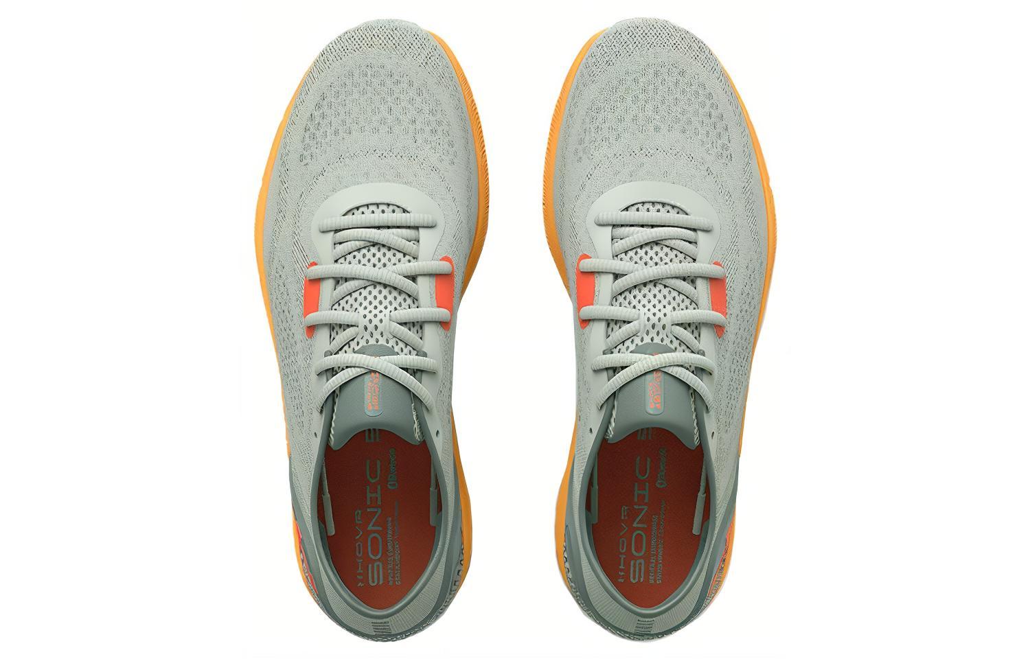 UA HOVR Sonic 5 'Illusion Green' 圖 4