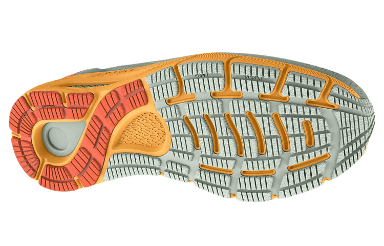 UA HOVR Sonic 5 'Illusion Green' 圖 5