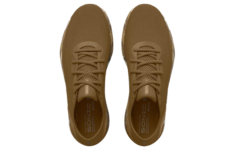 Shop Under Armour HOVR Sonic 5 OPS 'Coyote Camo' Sneaker 3025957-201