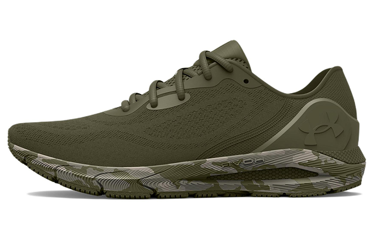 UA HOVR Sonic 5 OPS 'Marine OD Green Camo'