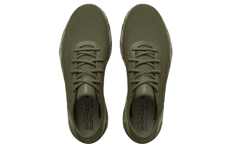 UA HOVR Sonic 5 OPS 'Marine OD Green Camo' 圖 4