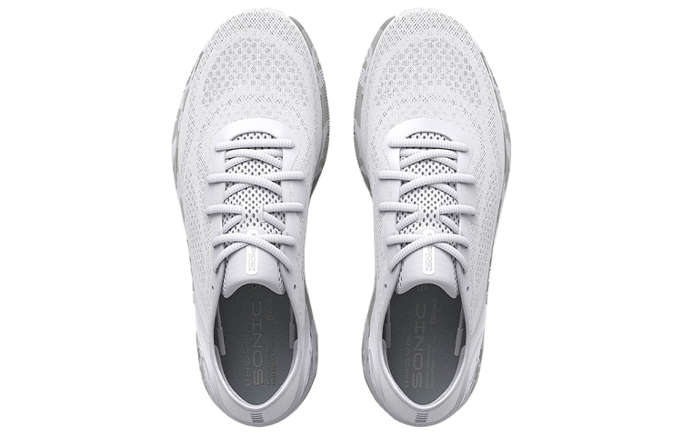 Shop Under Armour HOVR Sonic 5 OPS ''Bianco Camo'' 3025957-100