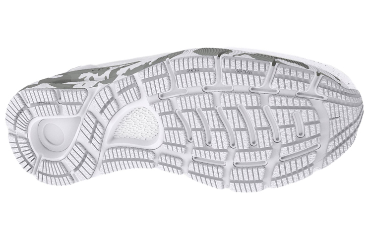UA HOVR Sonic 5 OPS 'White Camo' 圖 5