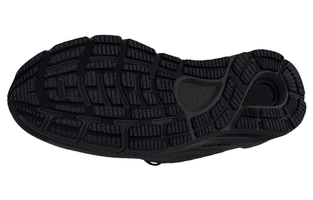 Purchase Under Armour HOVR Sonic 5 Storm 'Hitam Iridescent' 3025448-001