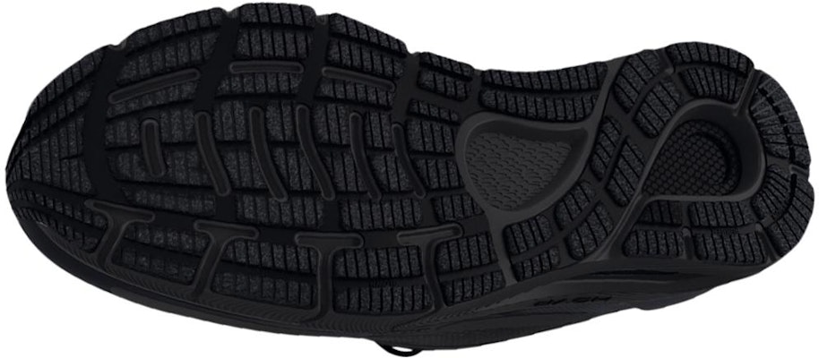 Under Armour HOVR Sonic 5 Storm 'Hitam Iridescent' 3025448-001 Purchase Under Armour HOVR Sonic 5 Storm 'Hitam Iridescent' 3025448-001