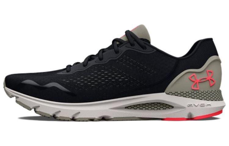 UA HOVR Sonic 6 2E Wide 'Black Grove Green'