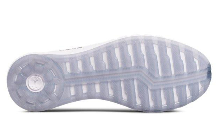 Shop Under Armour Hovr Sonic ''Grigio Scuro'' 3000005-105