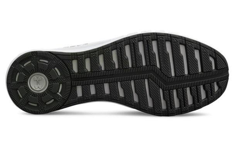 Purchase Under Armour Hovr Sonic ''Grau Weiß'' 3000005-112
