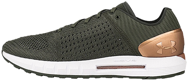 under-armour-hovr-low-brown-green-3000005-301