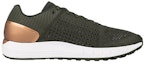 Order Under Armour HOVR 低筒 跑步鞋 男款 棕綠