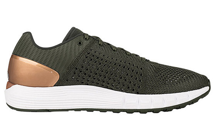 Lookbook Under Armour Hovr Sonic Marrón/Verde 3000005-301