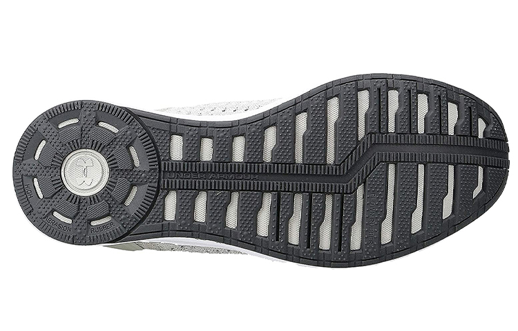 Purchase Under Armour HOVR Sonic NC "Gris Halo" 3020978-108