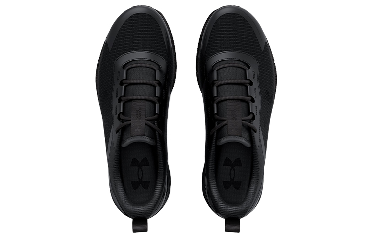 Shop Under Armour HOVR Sonic SE 'Negro' 3024918-003