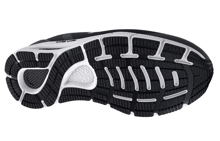 Purchase Under Armour HOVR Sonic SE 'Negro Jet Gris' 3024918-001