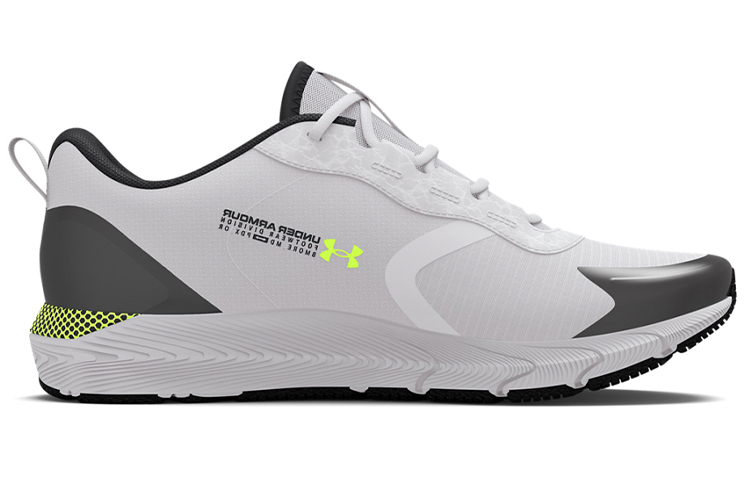 Order 언더아머 호버 소닉 SE '헤일로 그레이 메탈릭 오어' 3024924-101