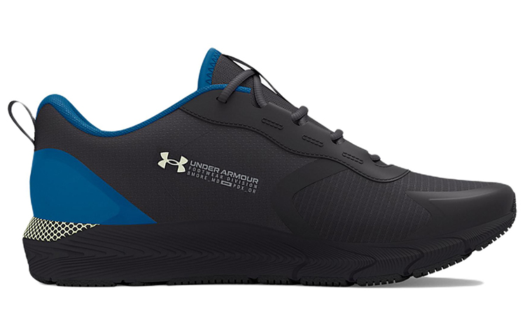 UA HOVR Sonic SE 'Jet Grey Cruise Blue' 圖 2