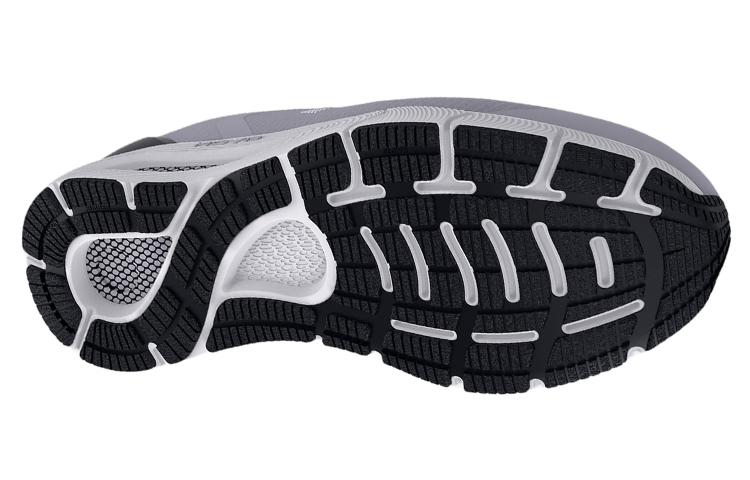 Purchase Under Armour HOVR Sonic SE 'Gris Moderado Negro' 3024918-102