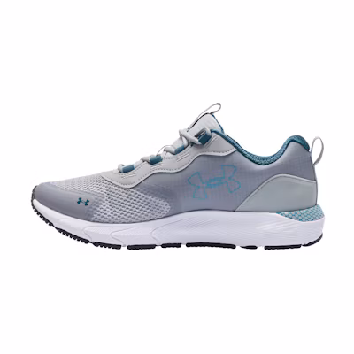 UA HOVR Sonic STRT 'Grey Wolf'
