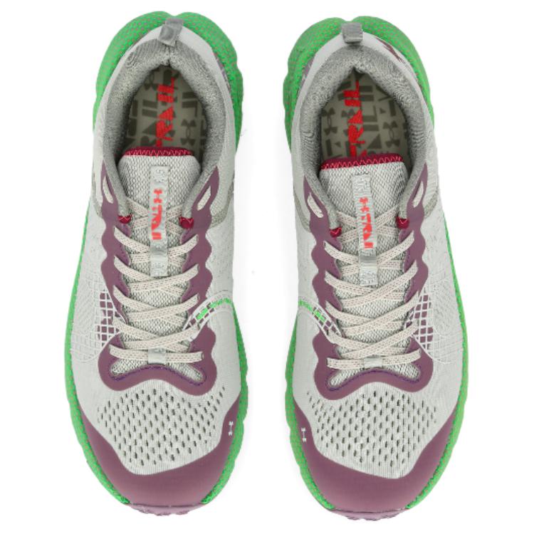 Lookbook Under Armour HOVR Speed ''Olive Tint Deep Red'' Herrenschuhe 3024231-302
