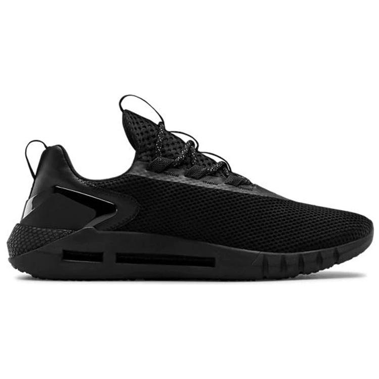Order Under Armour Hovr Strt ''Zwart'' 3022580-002