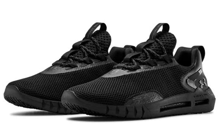 UA Hovr Strt 'Black' 圖 3