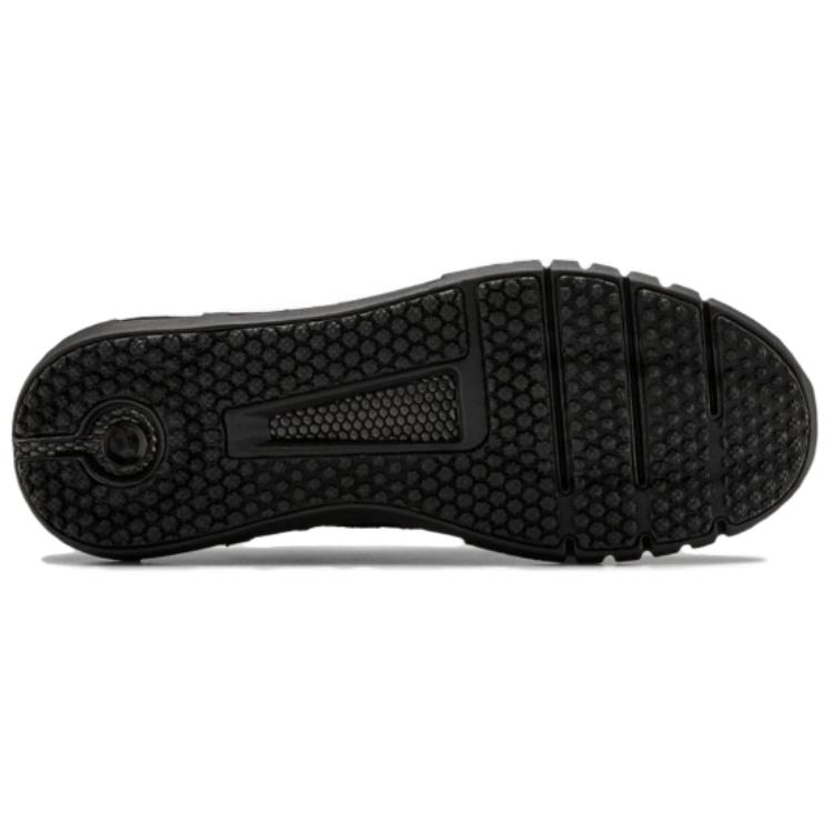 Purchase Under Armour Hovr Strt ''Zwart'' 3022580-002