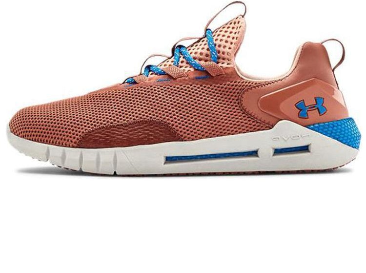 under-armour-hovr-strt-cedar-brown