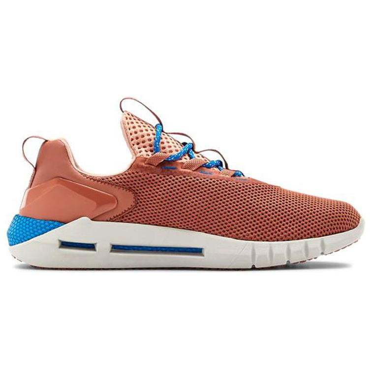 Order Under Armour HOVR STRT 'Cedar Brown' Sepatu Olahraga Pria 3022580-200