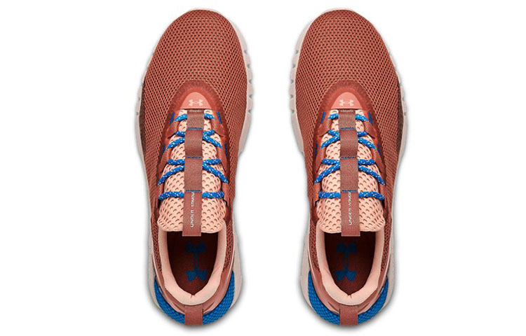 Shop Under Armour HOVR STRT 'Cedar Brown' Sepatu Olahraga Pria 3022580-200